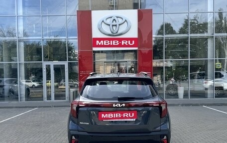 KIA Seltos I, 2025 год, 2 950 000 рублей, 6 фотография