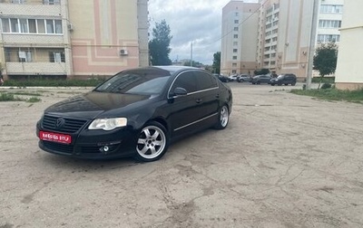 Volkswagen Passat B6, 2006 год, 470 000 рублей, 1 фотография