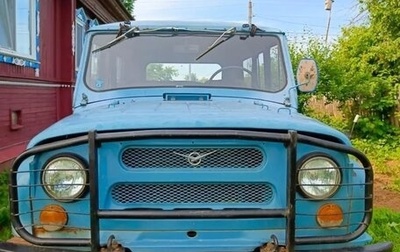 ЛуАЗ 3151, 1996 год, 160 000 рублей, 1 фотография