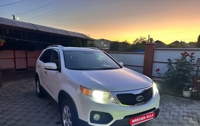 KIA Sorento II рестайлинг, 2012 год, 1 500 000 рублей, 1 фотография
