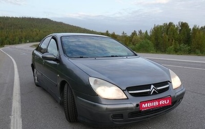 Citroen C5 I рестайлинг, 2002 год, 230 000 рублей, 1 фотография