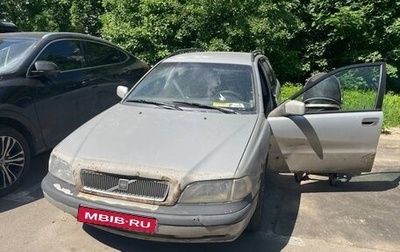 Volvo V40 I, 1998 год, 160 000 рублей, 1 фотография