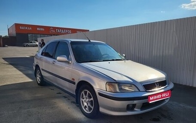 Honda Civic VII, 2000 год, 250 000 рублей, 1 фотография