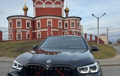 BMW X5 M, 2020 год, 9 900 000 рублей, 1 фотография