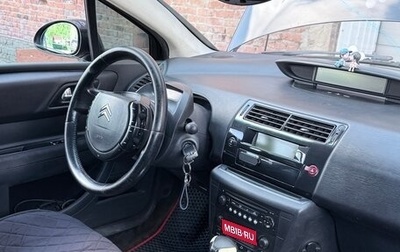 Citroen C4 II рестайлинг, 2006 год, 210 000 рублей, 1 фотография