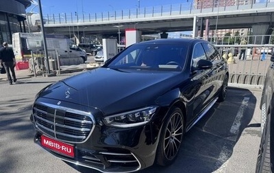 Mercedes-Benz S-Класс, 2021 год, 8 900 000 рублей, 1 фотография