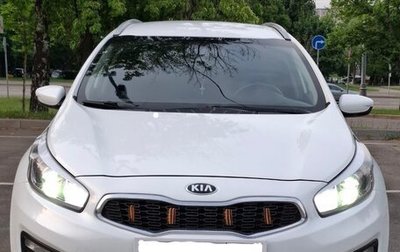 KIA cee'd III, 2016 год, 1 350 000 рублей, 1 фотография