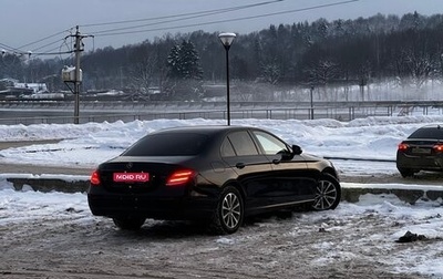 Mercedes-Benz E-Класс, 2019 год, 3 000 000 рублей, 1 фотография