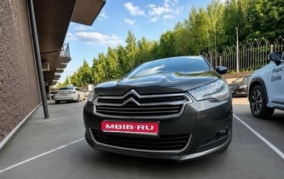 Citroen C4 II рестайлинг, 2013 год, 450 000 рублей, 1 фотография