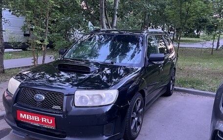 Subaru Forester, 2007 год, 720 000 рублей, 1 фотография