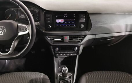 Volkswagen Polo VI (EU Market), 2022 год, 1 655 000 рублей, 14 фотография
