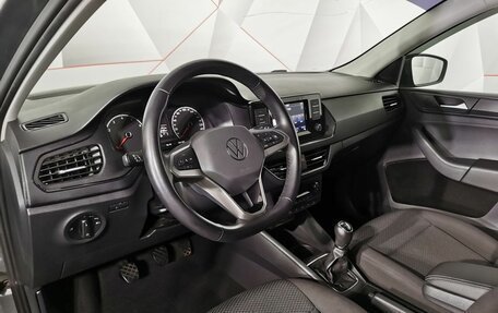 Volkswagen Polo VI (EU Market), 2022 год, 1 655 000 рублей, 18 фотография