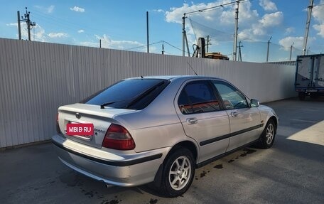 Honda Civic VII, 2000 год, 250 000 рублей, 3 фотография