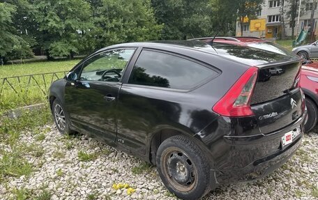 Citroen C4 II рестайлинг, 2006 год, 210 000 рублей, 7 фотография