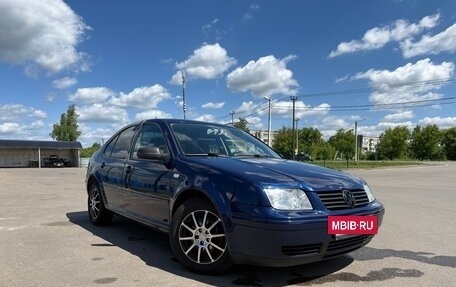 Volkswagen Jetta IV, 2002 год, 600 000 рублей, 2 фотография
