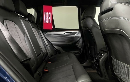 BMW X3, 2020 год, 4 097 000 рублей, 15 фотография