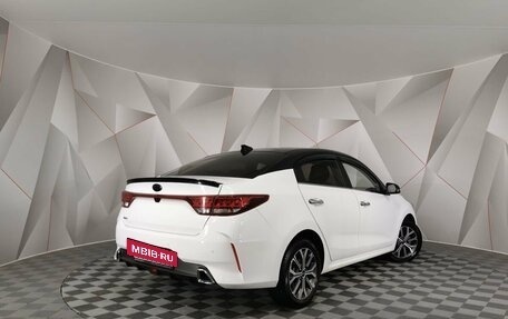 KIA Rio IV, 2020 год, 1 535 000 рублей, 2 фотография