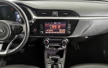 KIA Rio IV, 2020 год, 1 535 000 рублей, 14 фотография