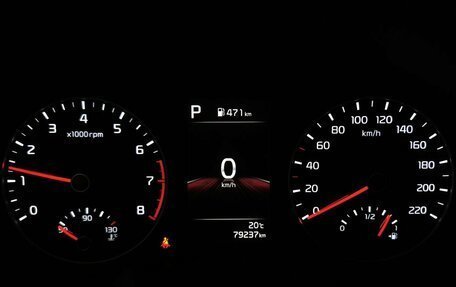 KIA Rio IV, 2020 год, 1 535 000 рублей, 17 фотография