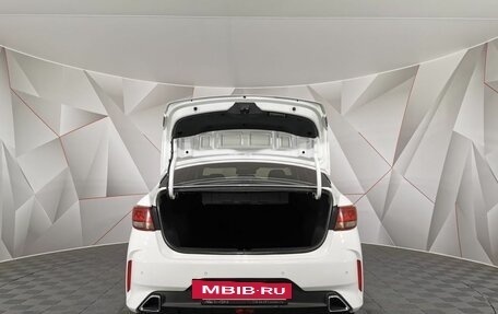 KIA Rio IV, 2020 год, 1 535 000 рублей, 11 фотография