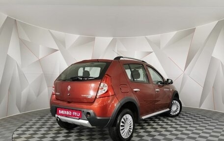 Renault Sandero I, 2013 год, 525 000 рублей, 2 фотография
