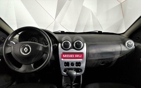 Renault Sandero I, 2013 год, 525 000 рублей, 12 фотография