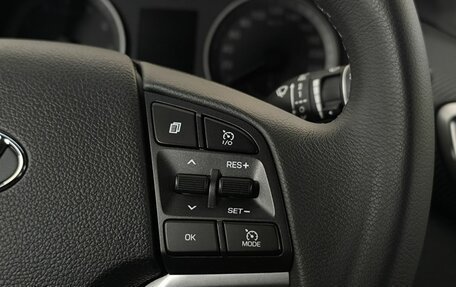 Hyundai Tucson III, 2020 год, 2 400 000 рублей, 15 фотография