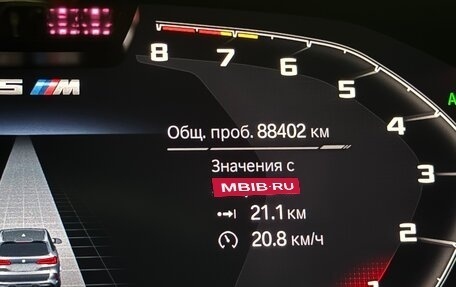 BMW X5 M, 2020 год, 9 900 000 рублей, 22 фотография