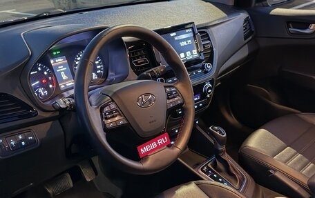 Hyundai Solaris II рестайлинг, 2021 год, 1 750 000 рублей, 9 фотография