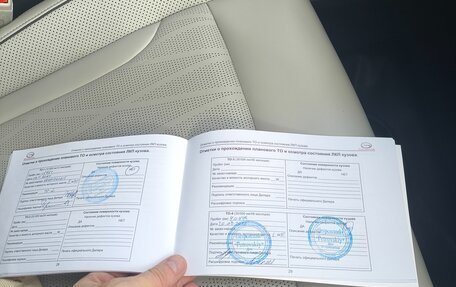 GAC GS8, 2023 год, 3 100 000 рублей, 14 фотография