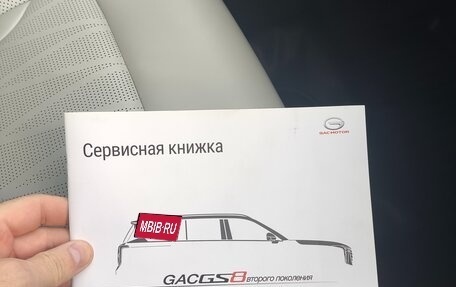 GAC GS8, 2023 год, 3 100 000 рублей, 13 фотография