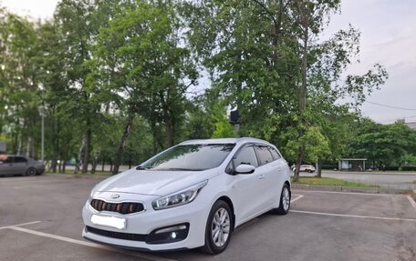 KIA cee'd III, 2016 год, 1 350 000 рублей, 3 фотография