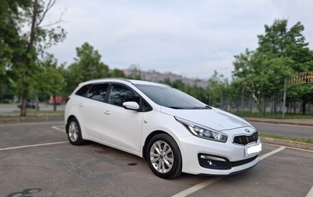 KIA cee'd III, 2016 год, 1 350 000 рублей, 2 фотография