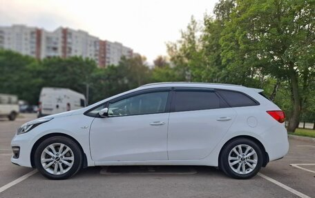 KIA cee'd III, 2016 год, 1 350 000 рублей, 7 фотография