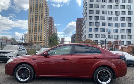 FAW Besturn B50 I, 2013 год, 399 000 рублей, 12 фотография