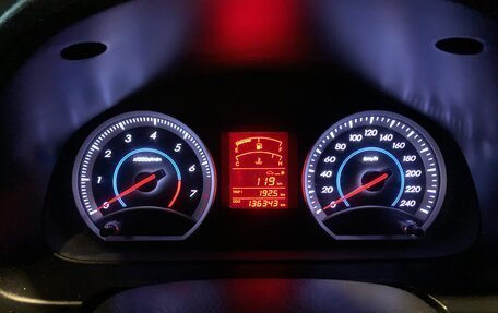 FAW Besturn B50 I, 2013 год, 399 000 рублей, 9 фотография
