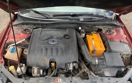 FAW Besturn B50 I, 2013 год, 399 000 рублей, 20 фотография