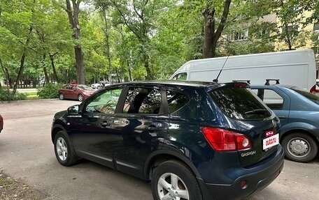 Nissan Qashqai, 2009 год, 700 000 рублей, 4 фотография