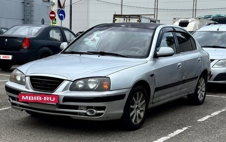 Hyundai Elantra III, 2003 год, 330 000 рублей, 4 фотография