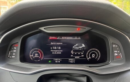 Audi A6, 2019 год, 3 500 000 рублей, 15 фотография