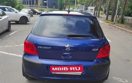 Peugeot 307 I, 2006 год, 500 000 рублей, 7 фотография