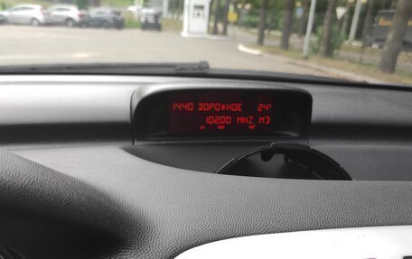 Peugeot 307 I, 2006 год, 500 000 рублей, 23 фотография