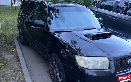 Subaru Forester, 2007 год, 720 000 рублей, 3 фотография