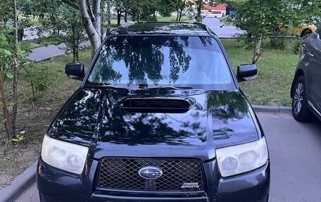 Subaru Forester, 2007 год, 720 000 рублей, 2 фотография