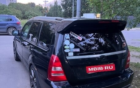 Subaru Forester, 2007 год, 720 000 рублей, 4 фотография