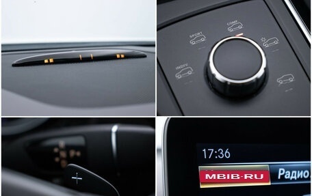 Mercedes-Benz GLE, 2016 год, 3 890 000 рублей, 18 фотография