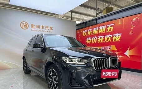 BMW X3, 2023 год, 4 244 588 рублей, 3 фотография