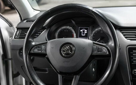 Skoda Octavia, 2019 год, 1 627 000 рублей, 18 фотография