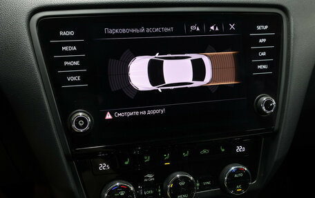 Skoda Octavia, 2019 год, 1 627 000 рублей, 19 фотография