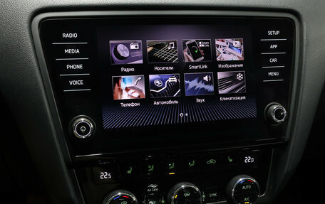 Skoda Octavia, 2019 год, 1 627 000 рублей, 20 фотография